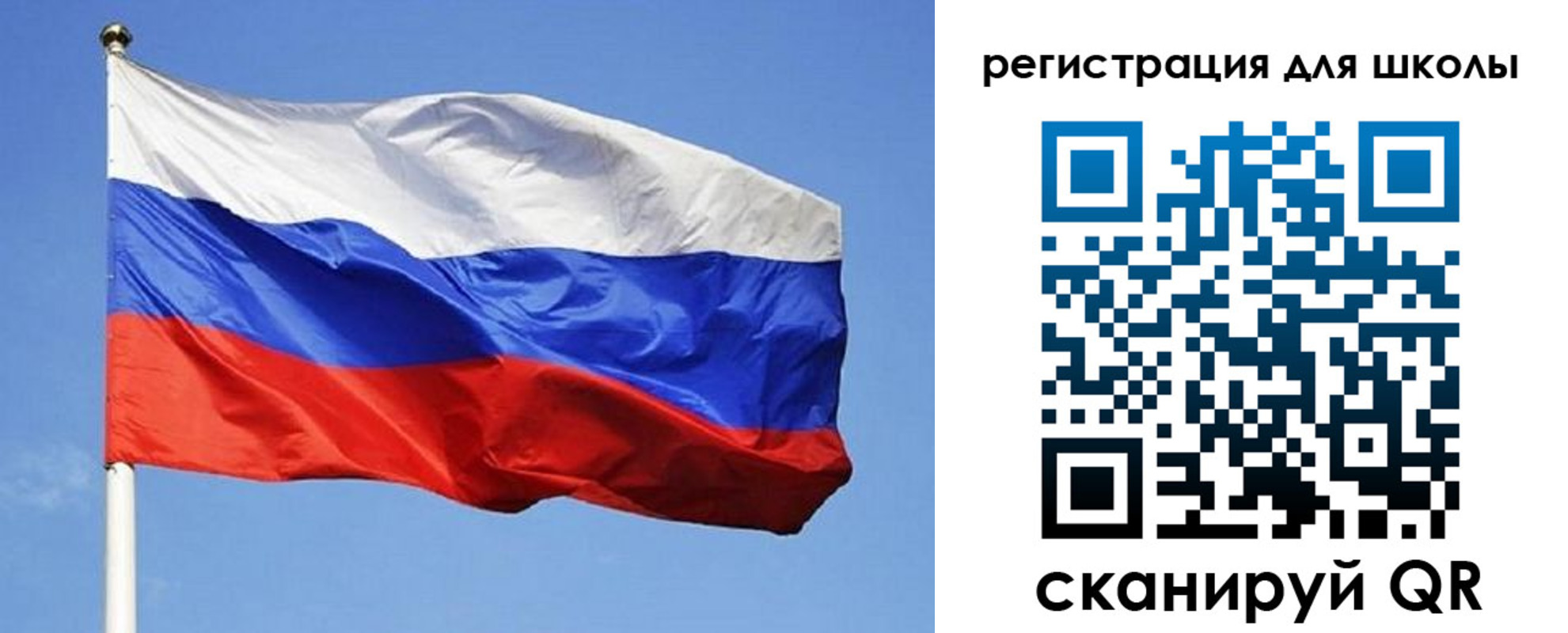 временная регистрация в Гулькевичах